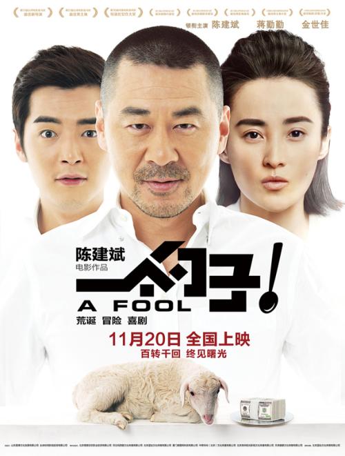布里奇波特大学Sociologicaldegree